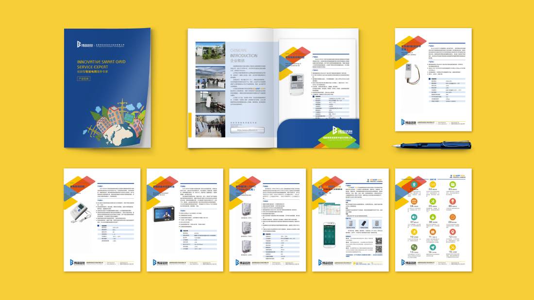 获嘉县画册设计谈品牌建设